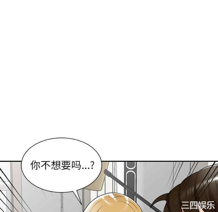 第155张
