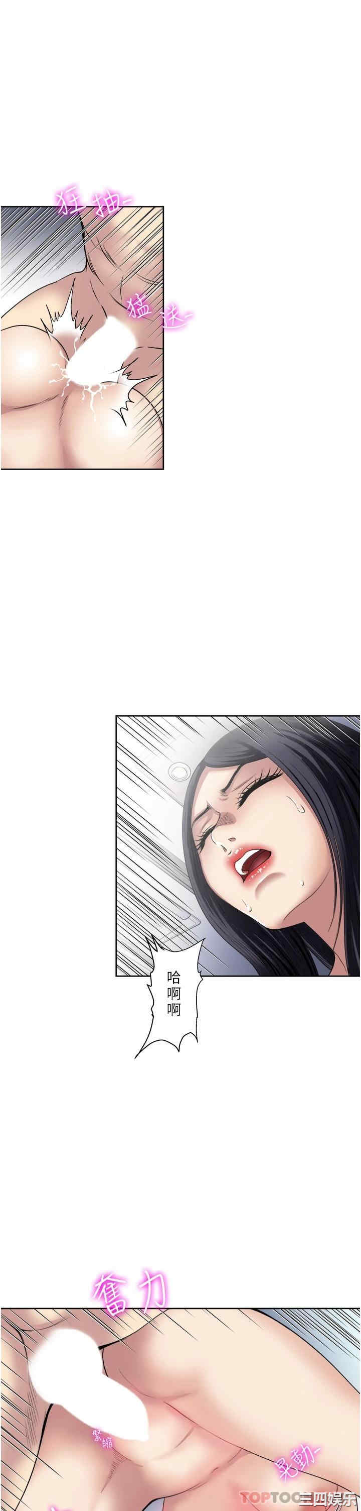 第19张