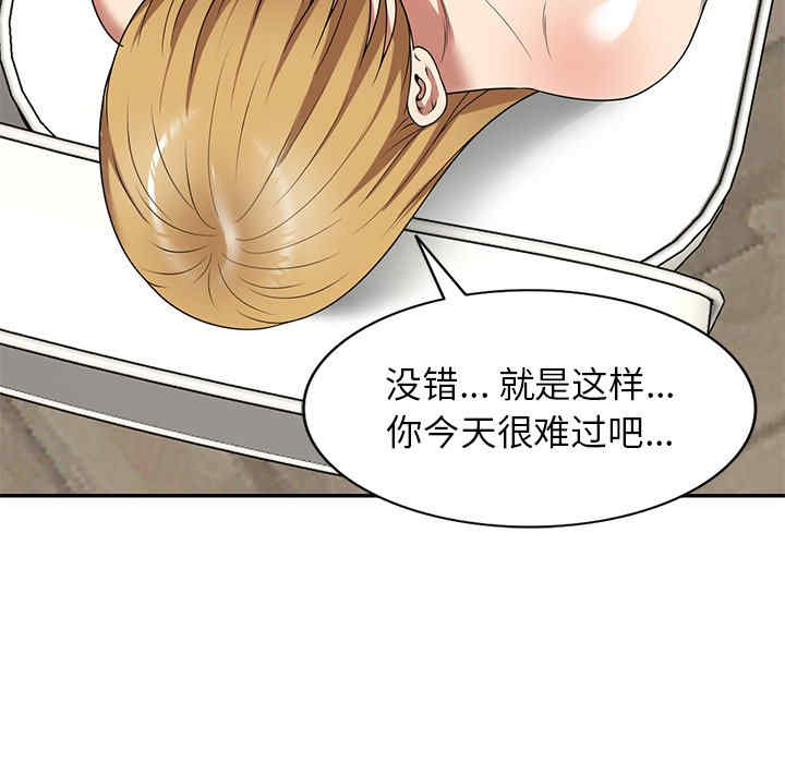 第171张
