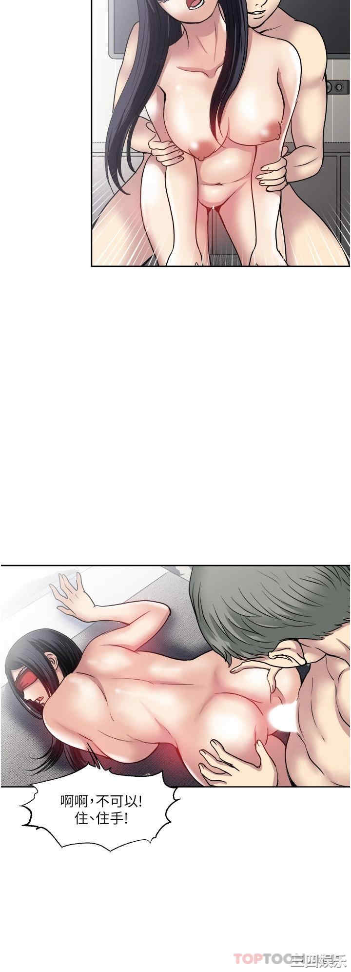 第22张