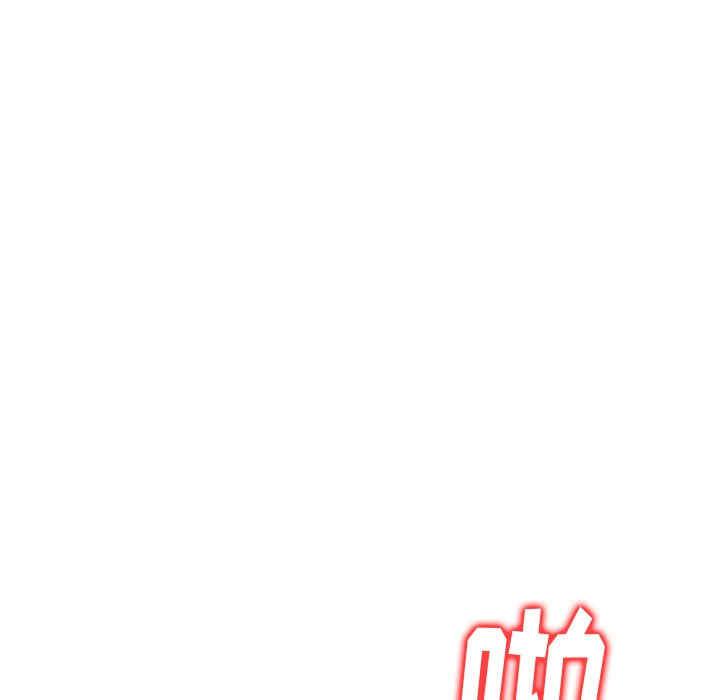 第2张