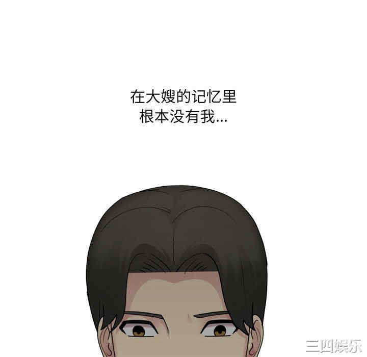 第11张