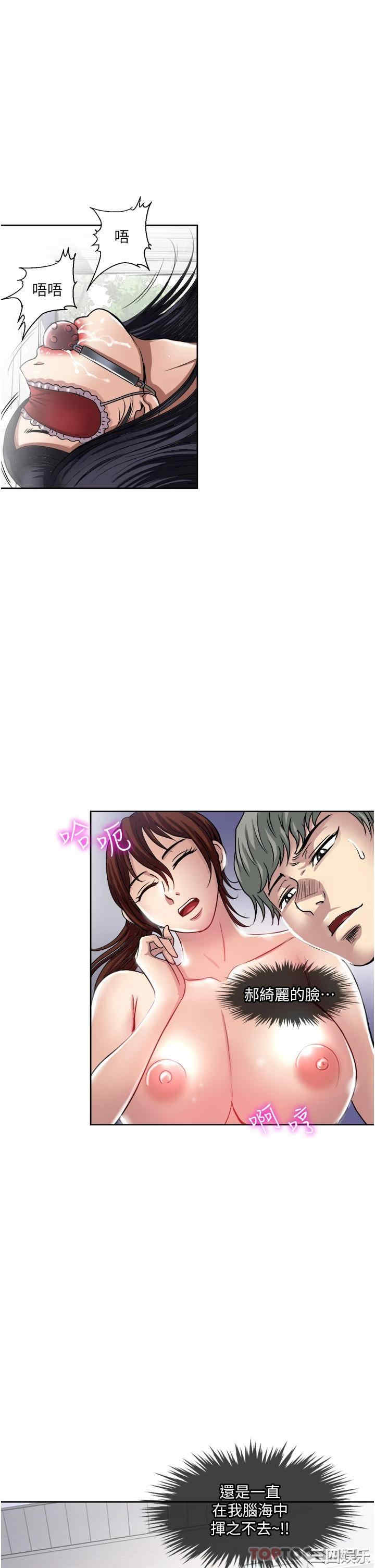 第25张