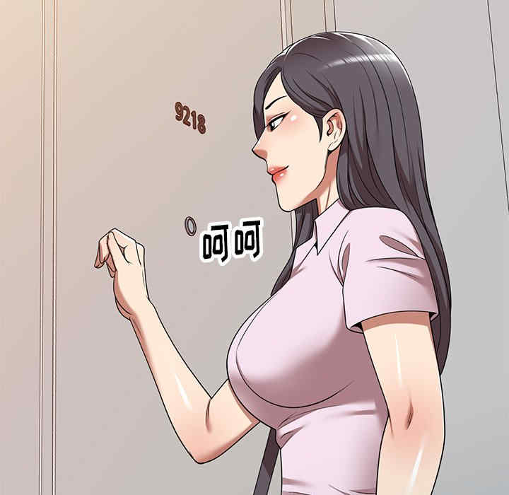第24张