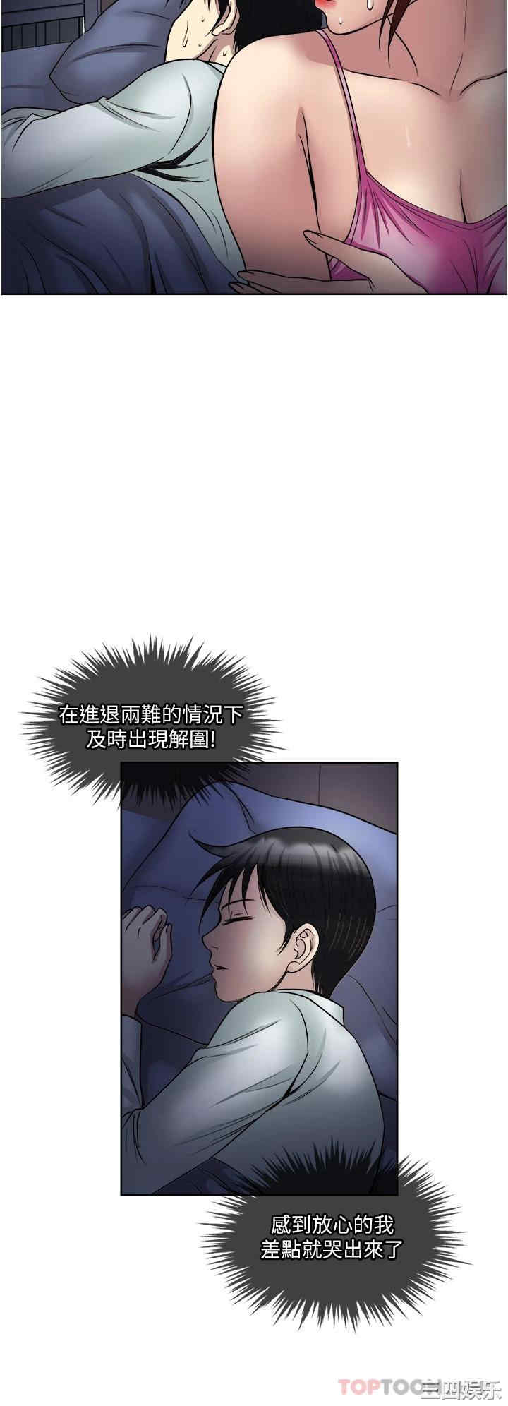 第30张