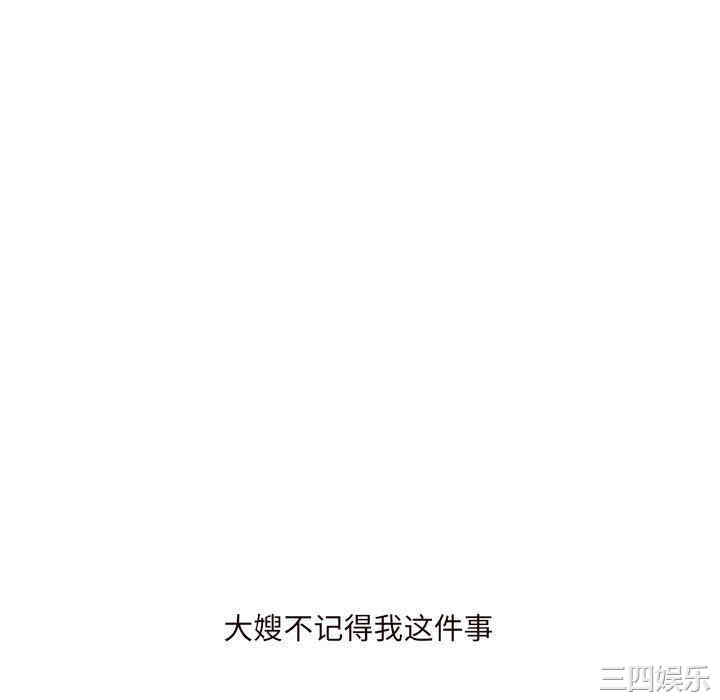 第65张