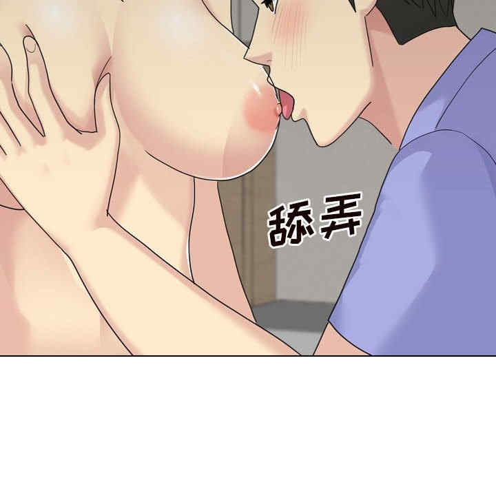 第79张