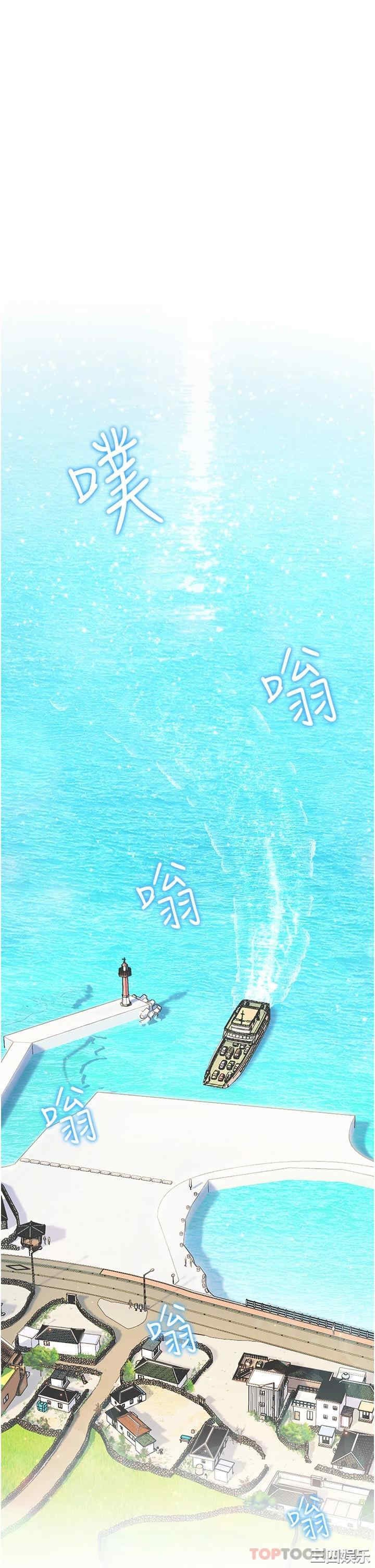 第21张