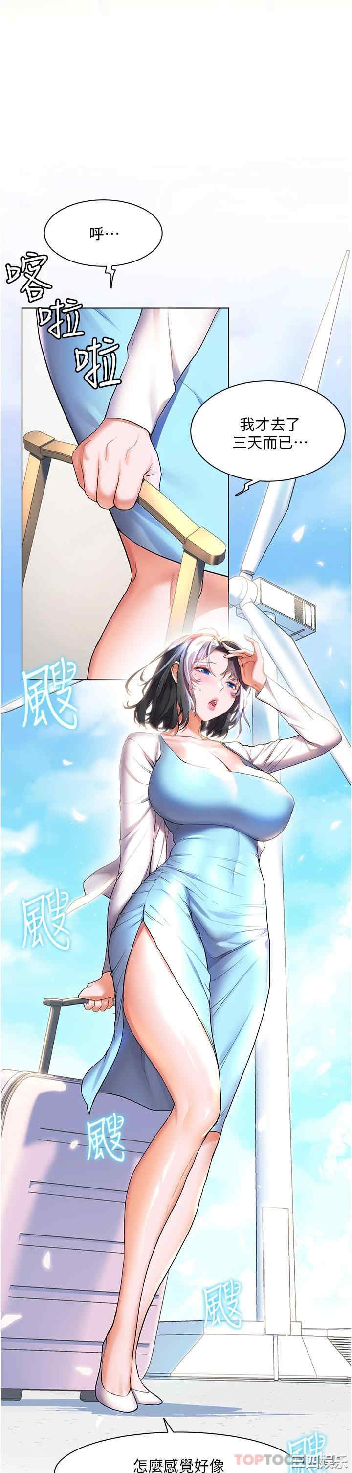 第22张