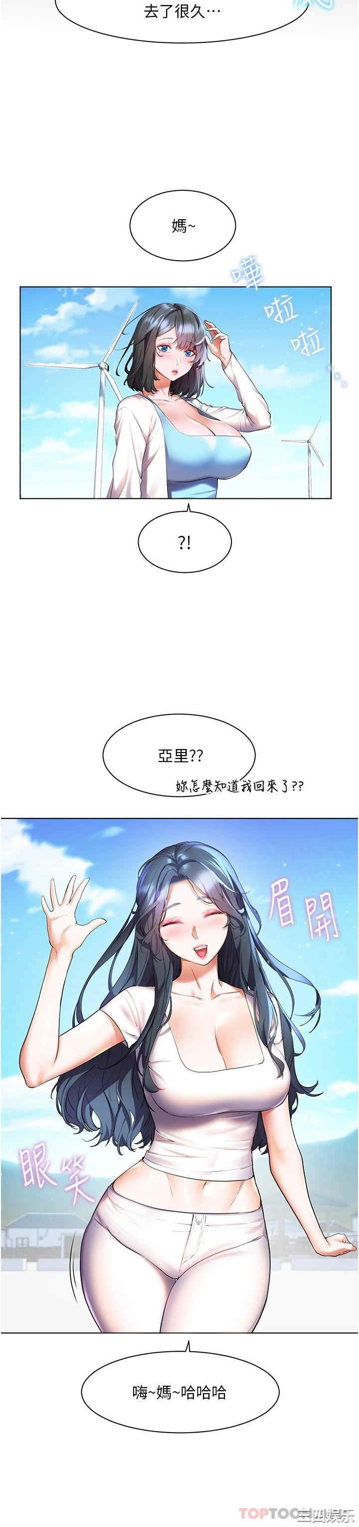 第23张