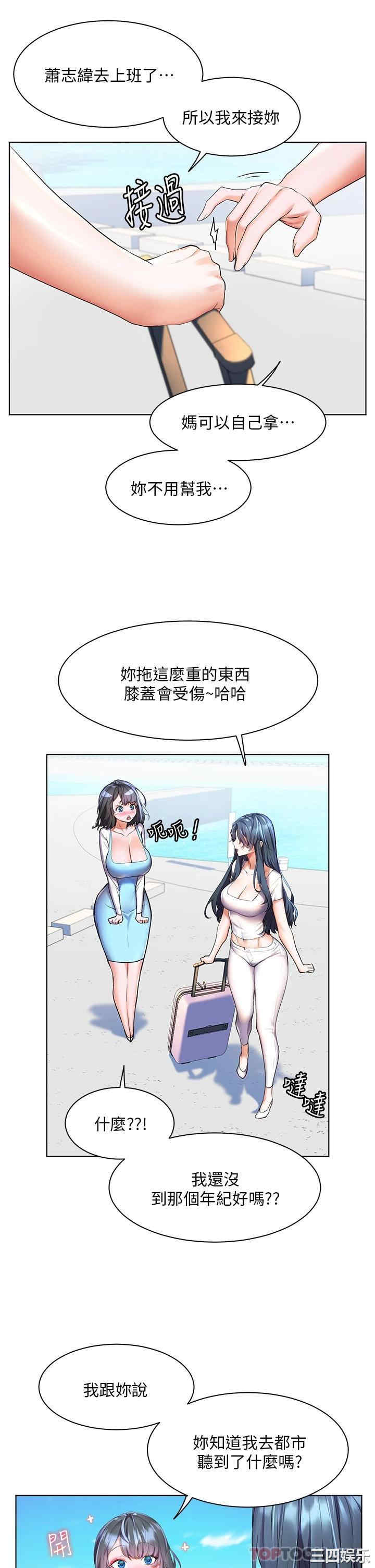 第24张