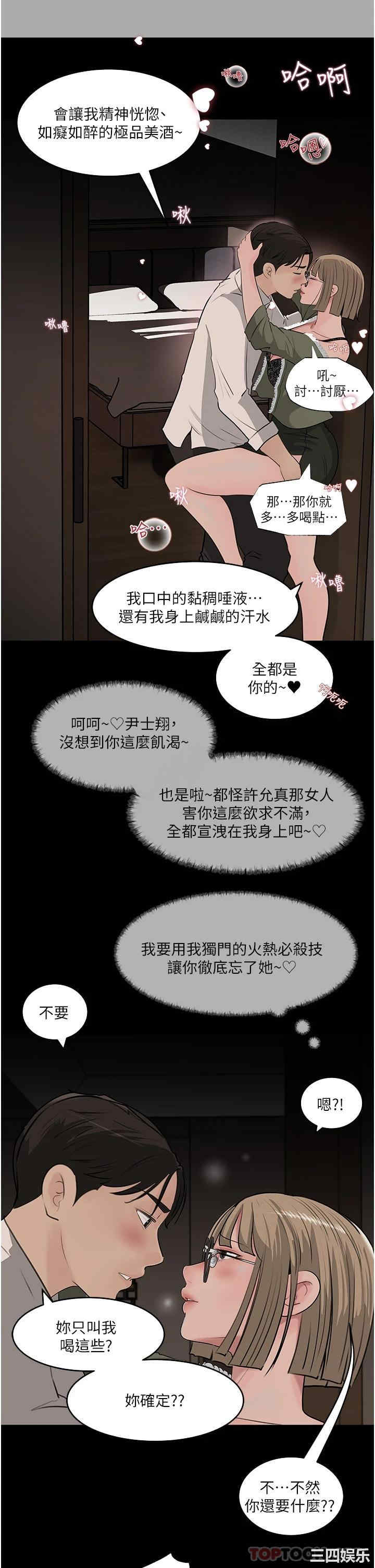 第19张
