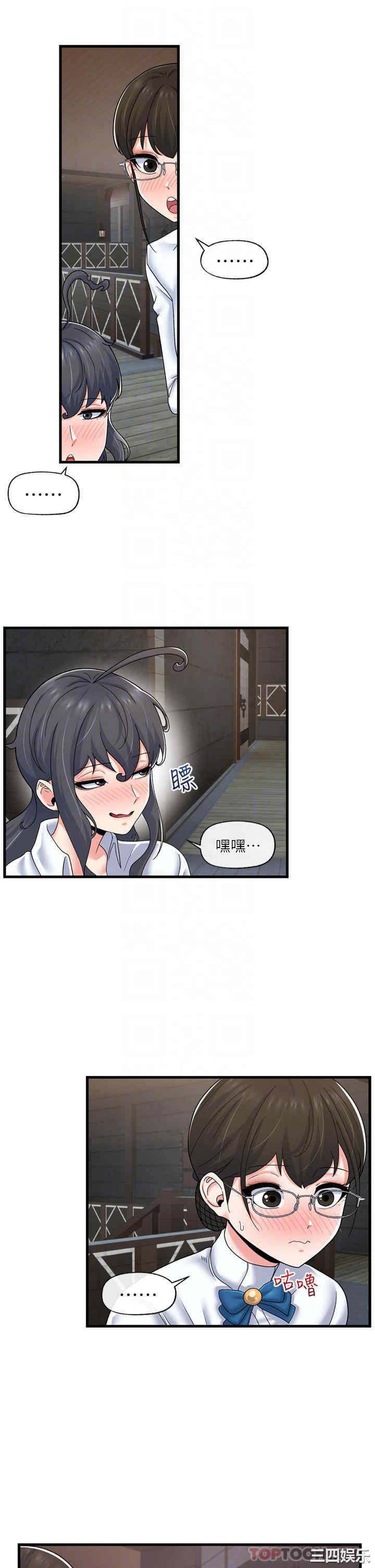 第4张