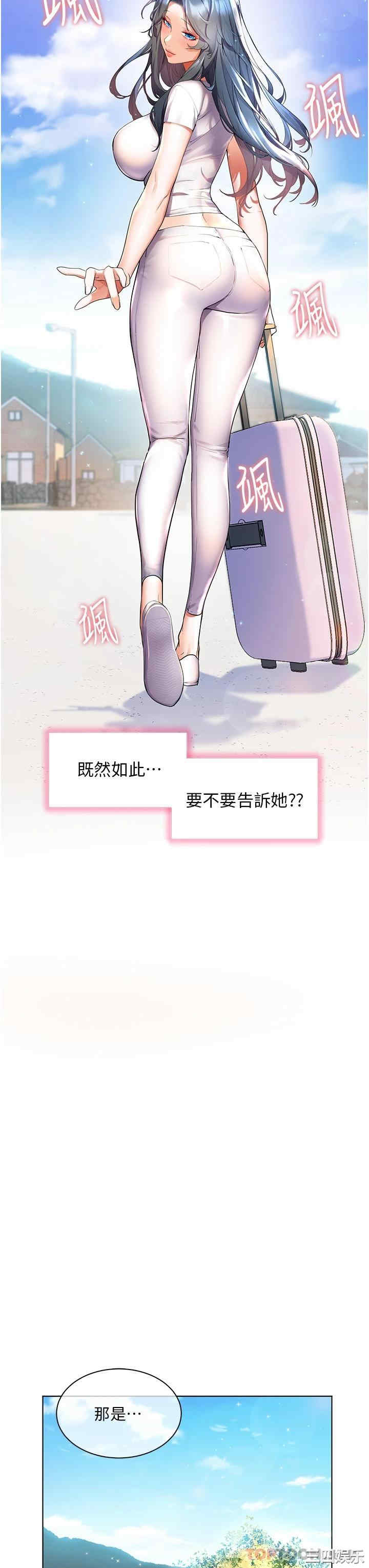 第28张