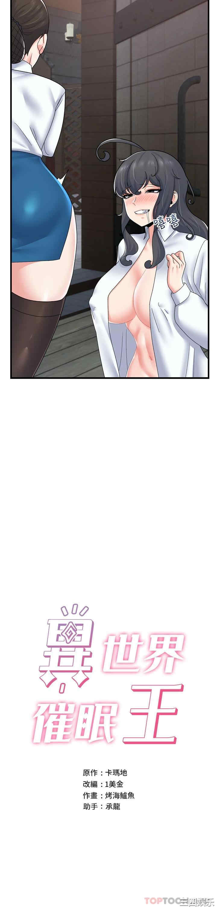 第5张