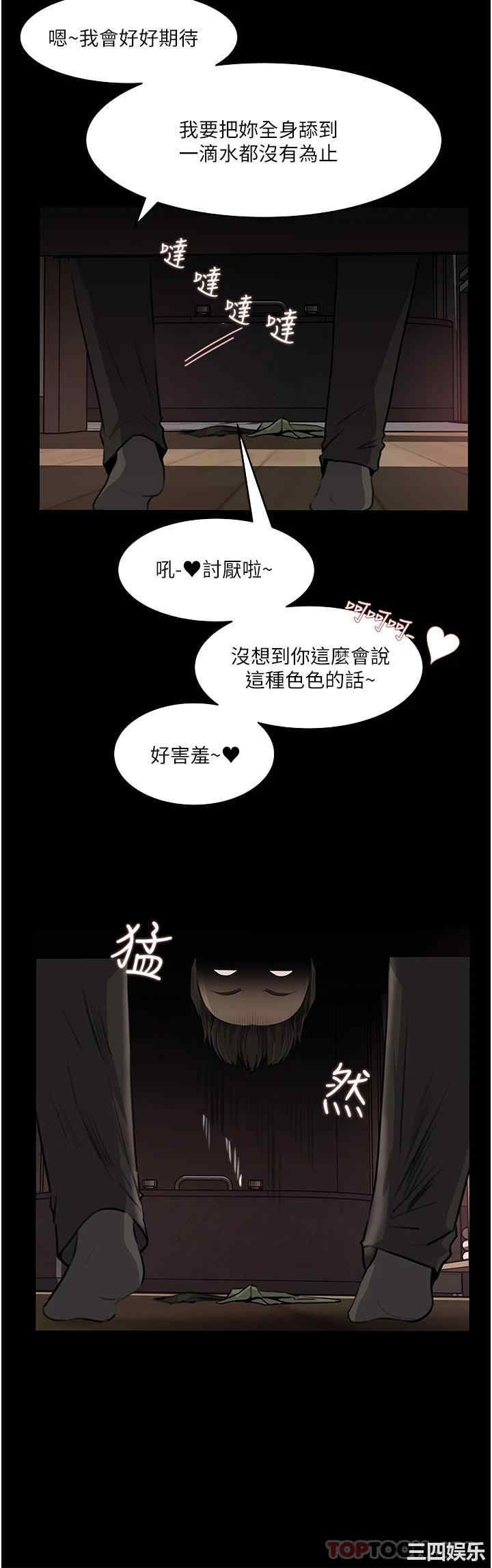第24张