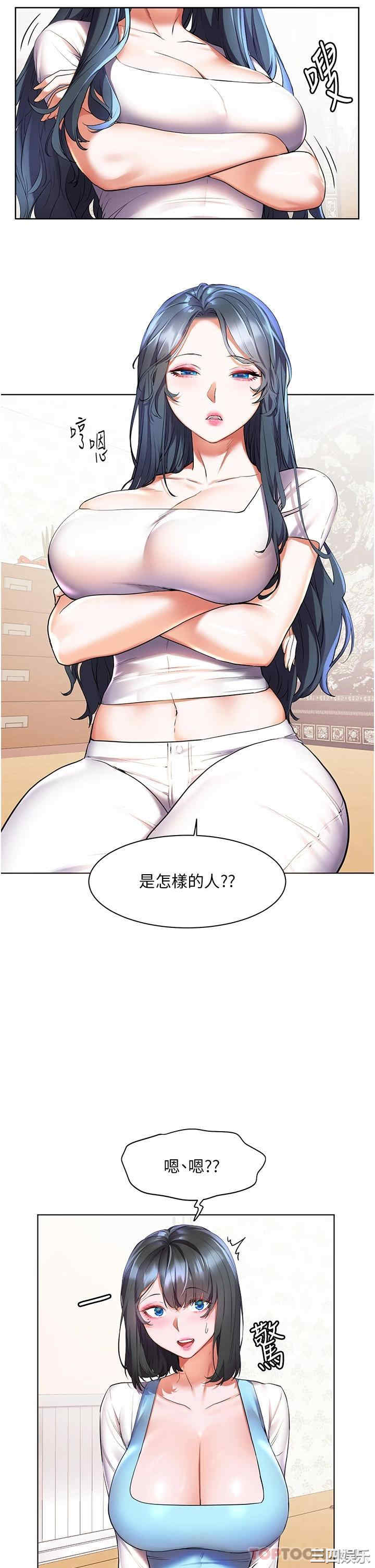 第31张