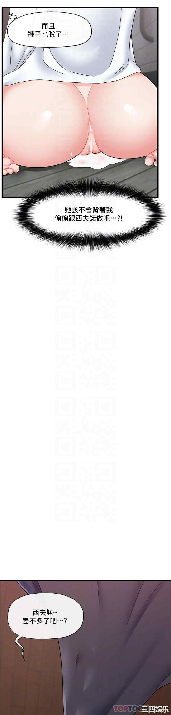 第10张