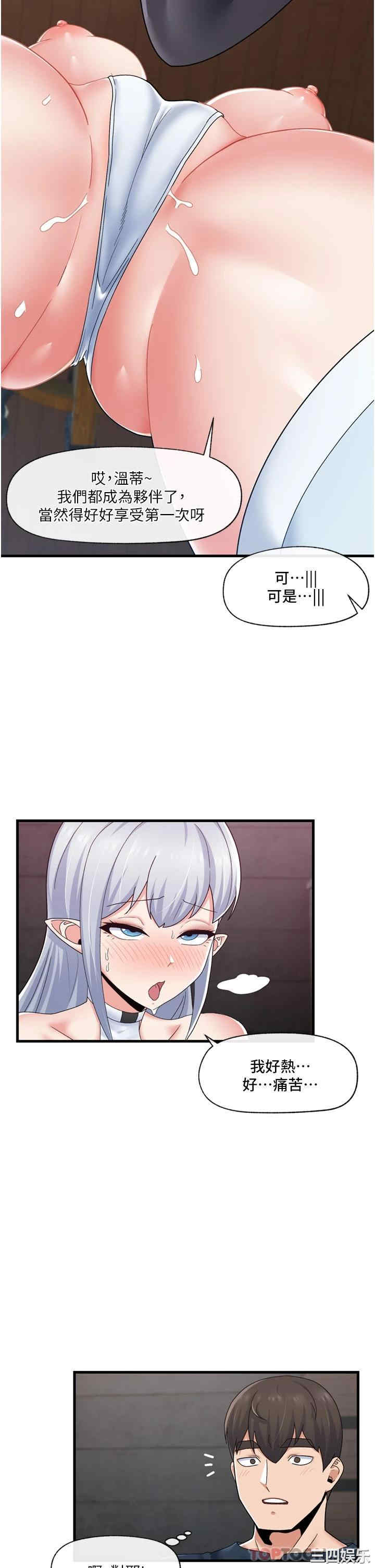 第11张