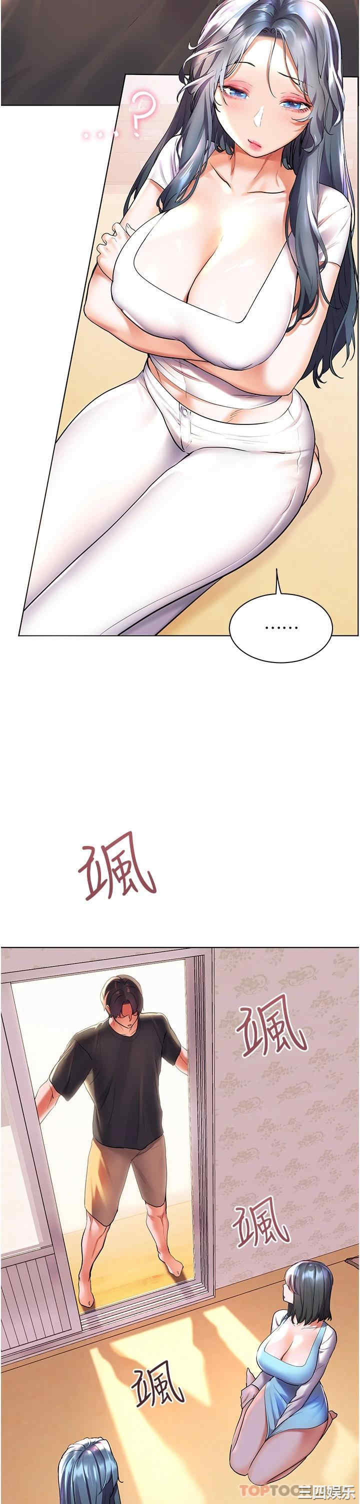 第34张