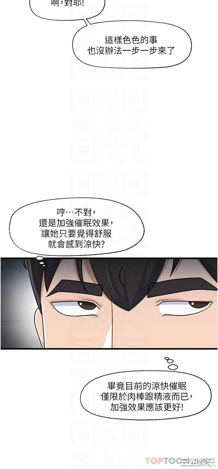 第12张