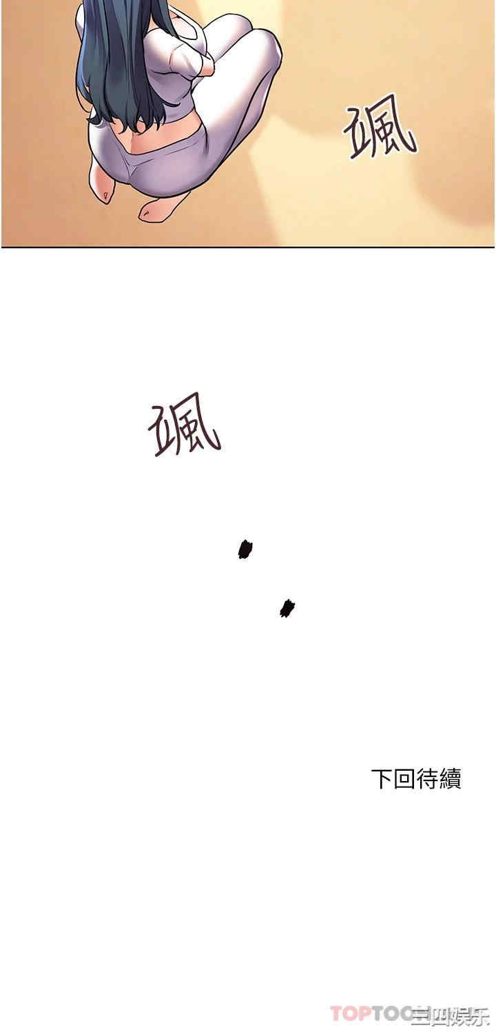 第35张