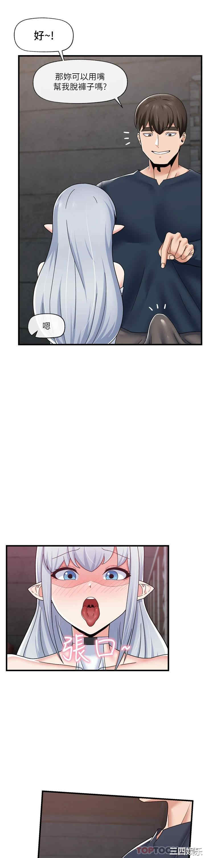 第13张