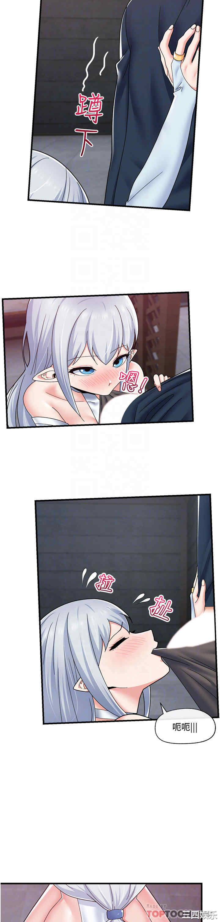 第14张