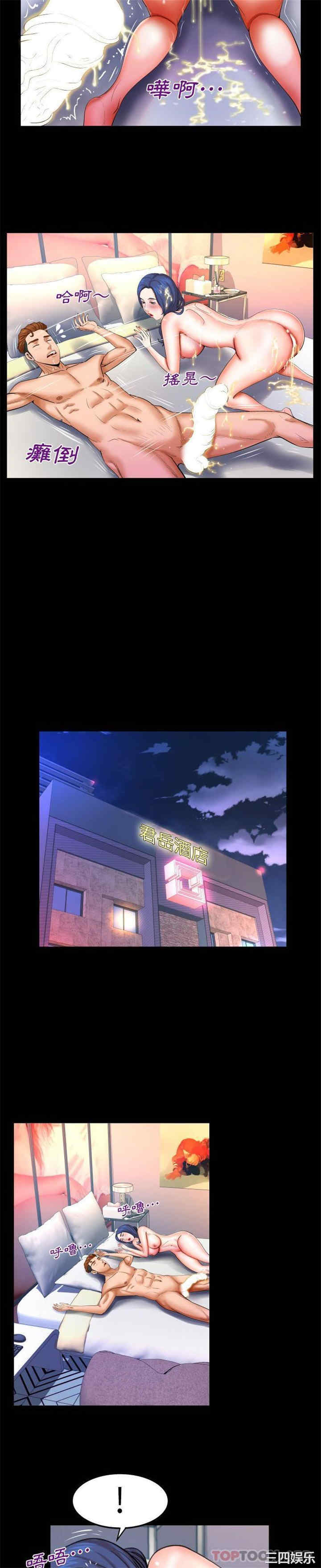 6.jpg