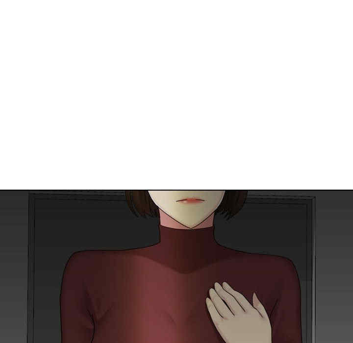 第197张