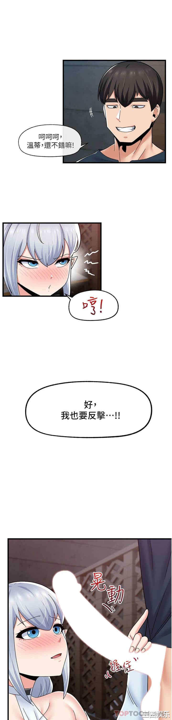 第17张
