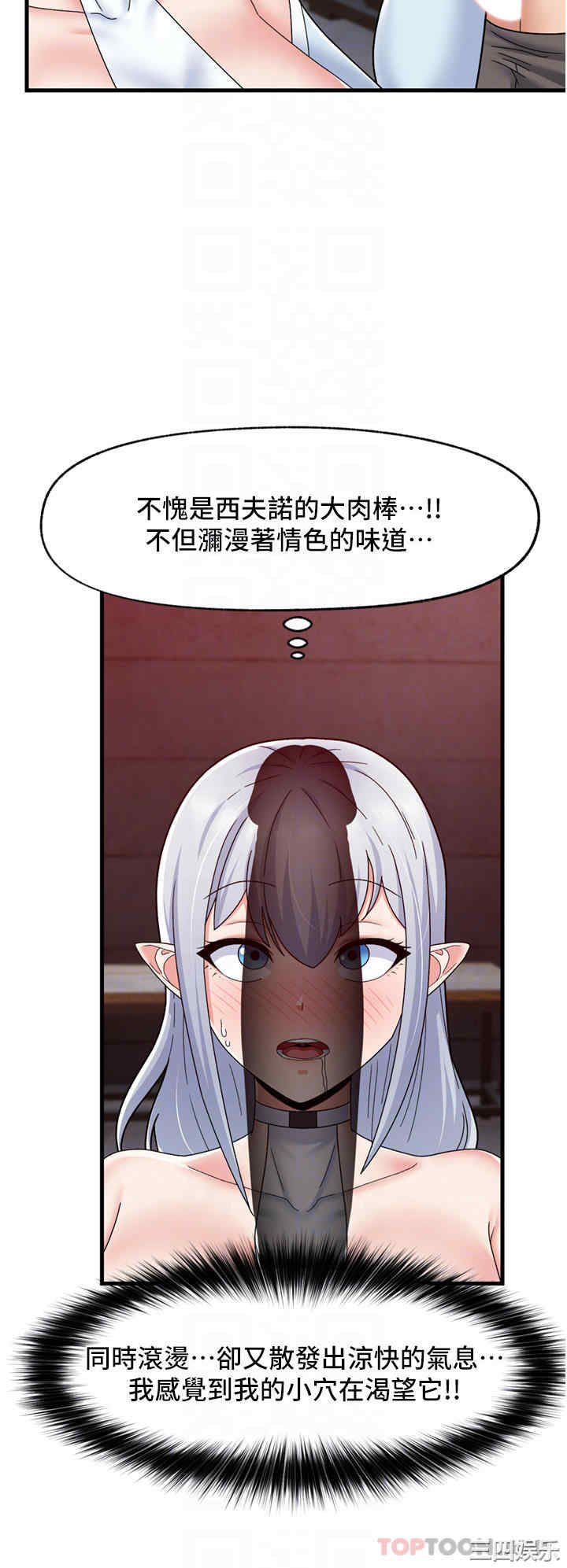 第18张