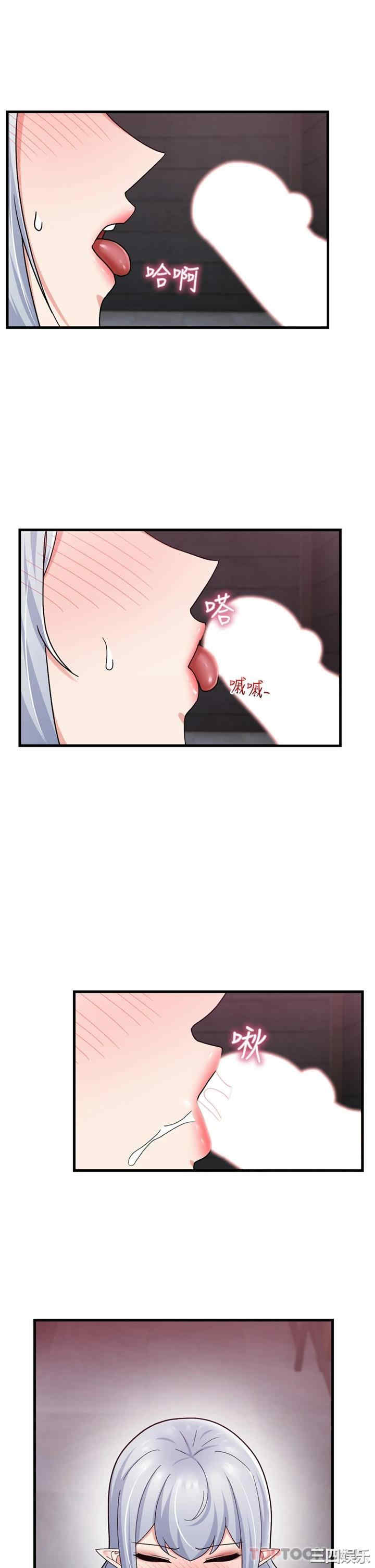 第19张