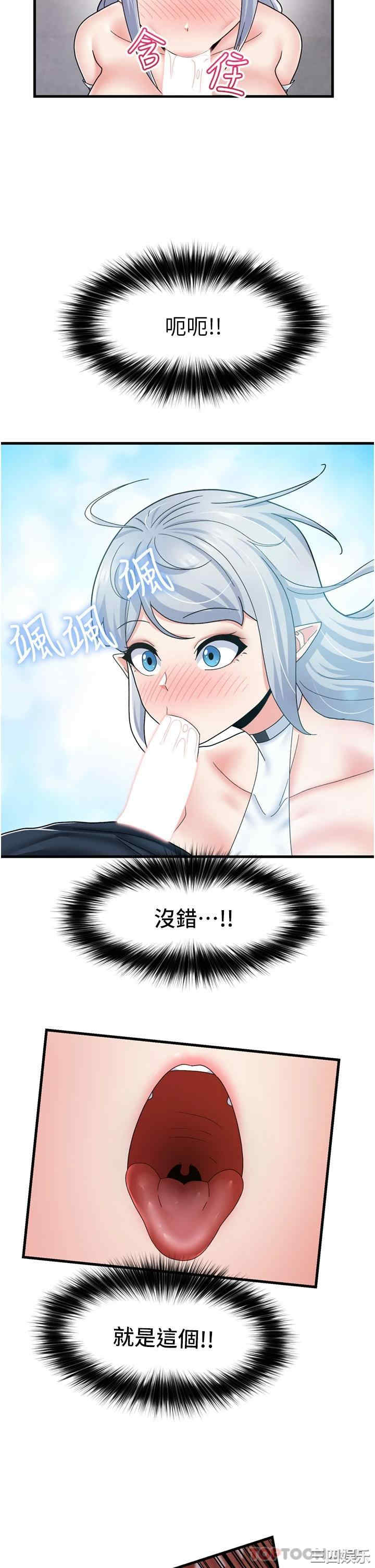第20张