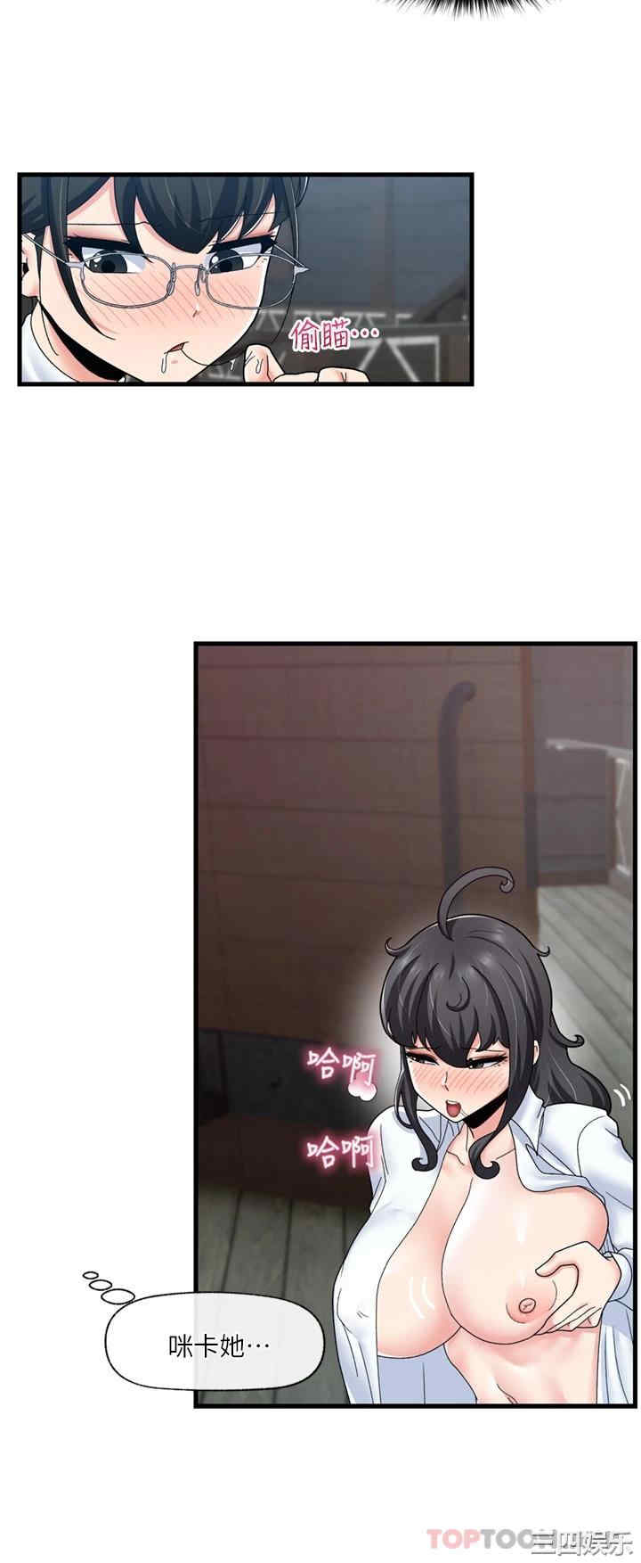 第24张