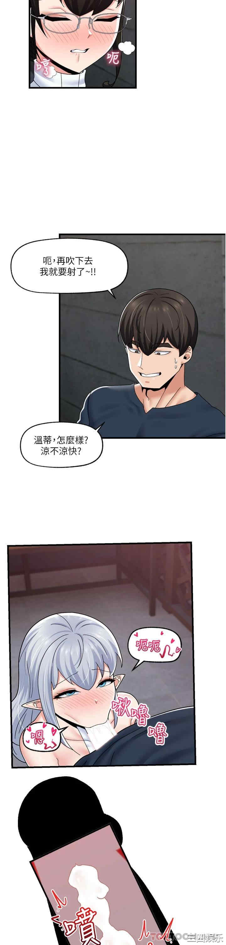 第26张