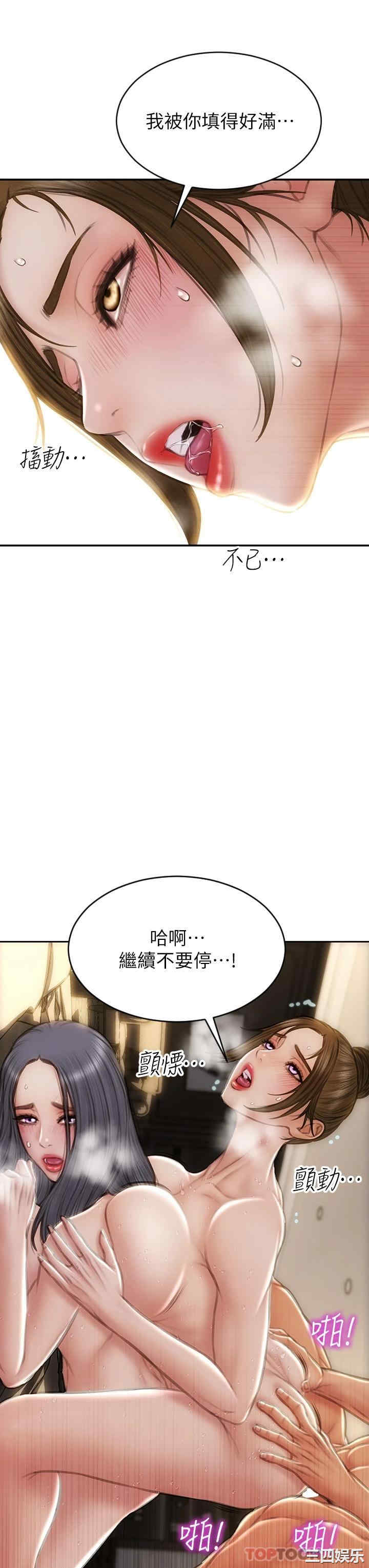第19张