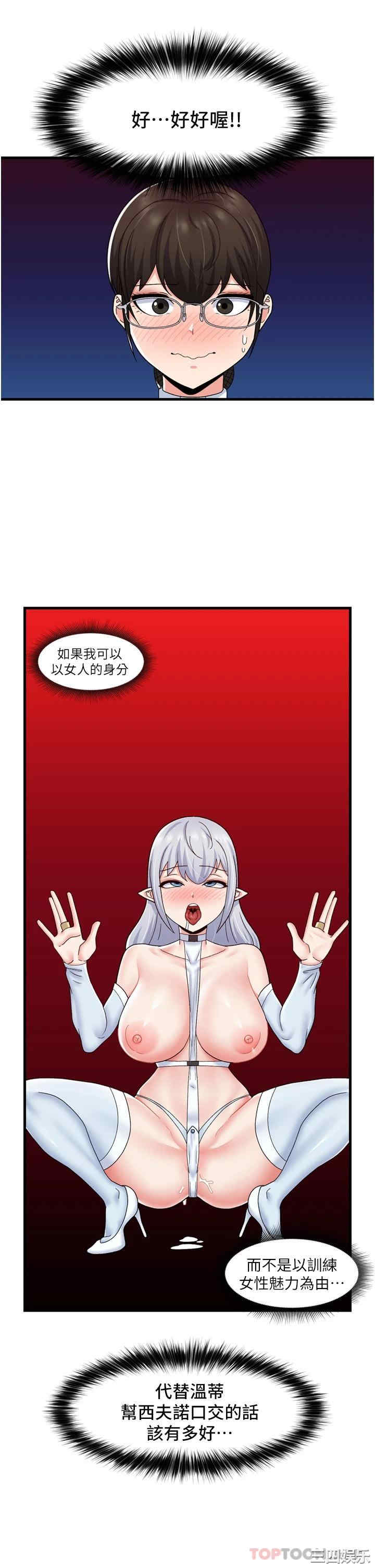 第28张