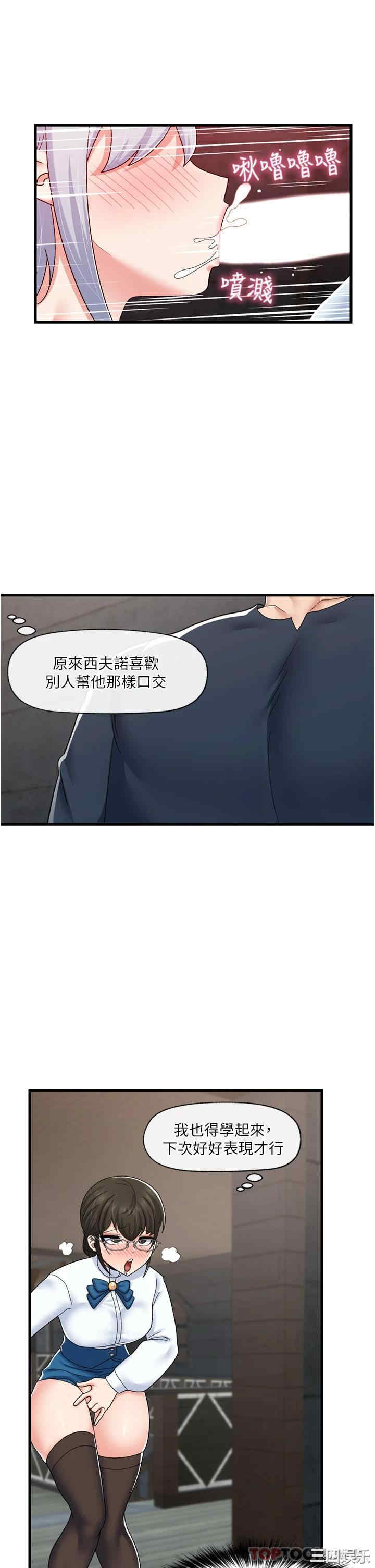 第29张
