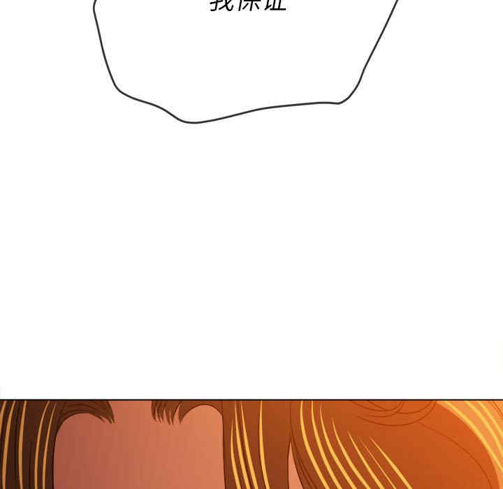 第106张