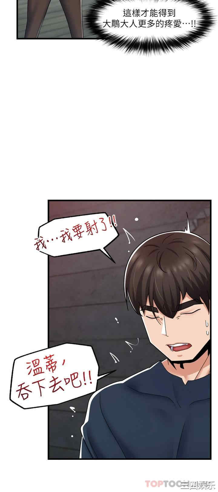 第30张