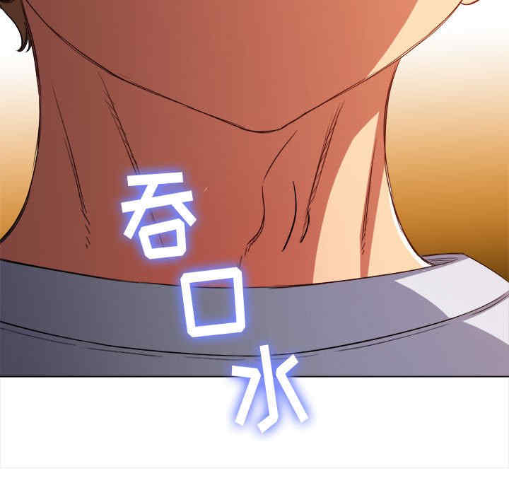 第110张