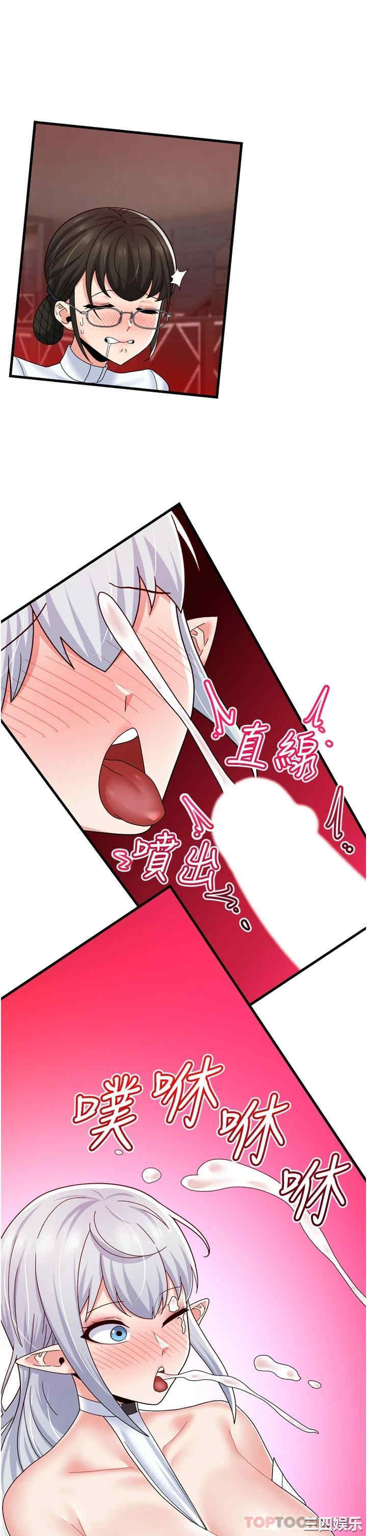 第31张