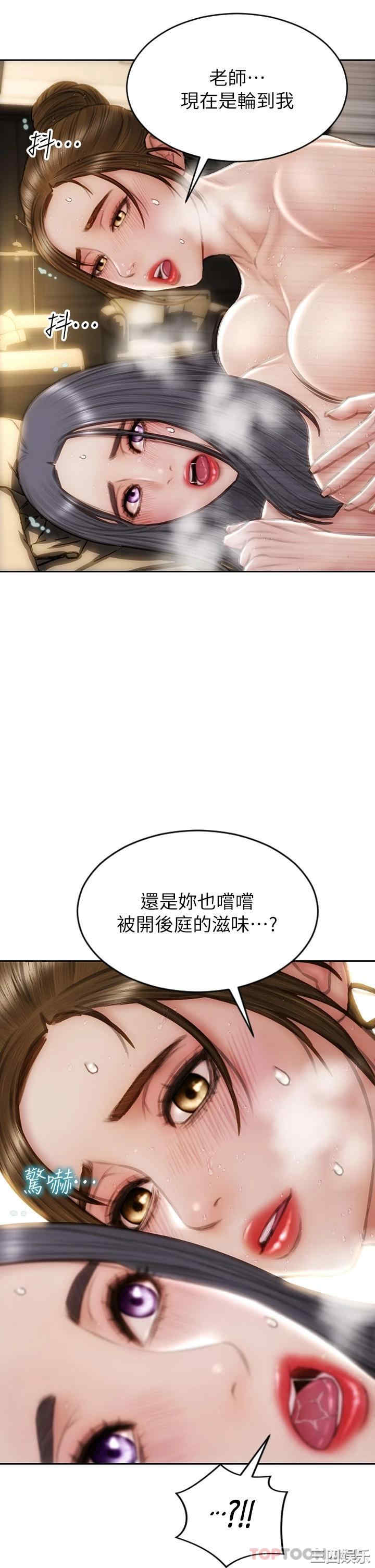 第25张