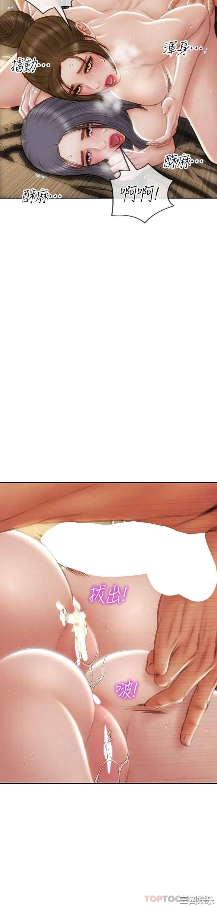 第32张