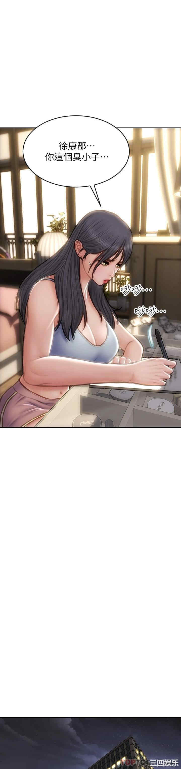 第39张