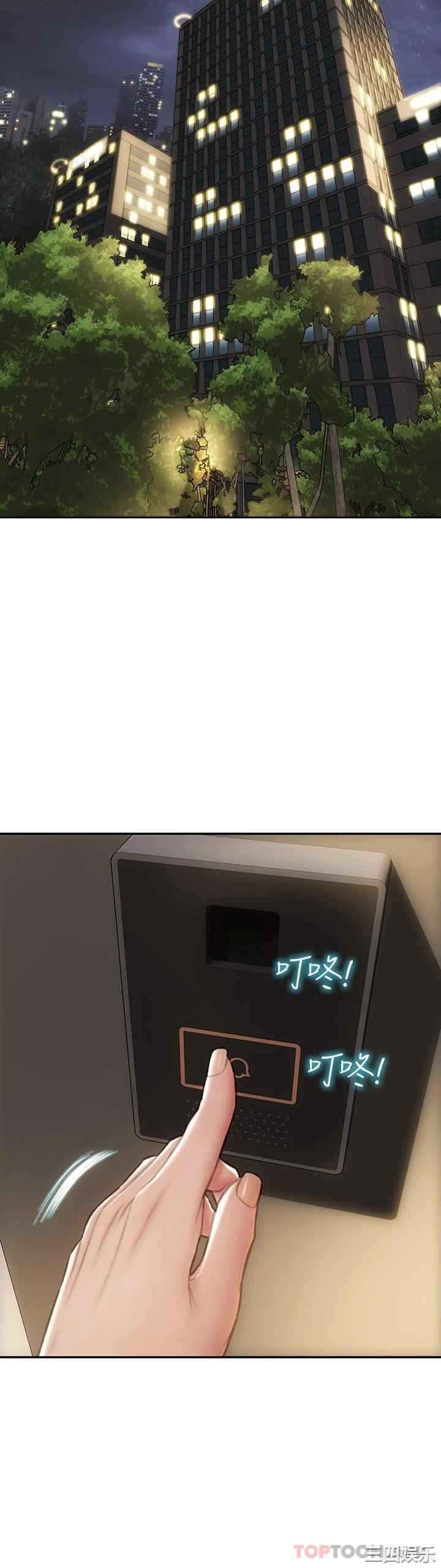 第40张