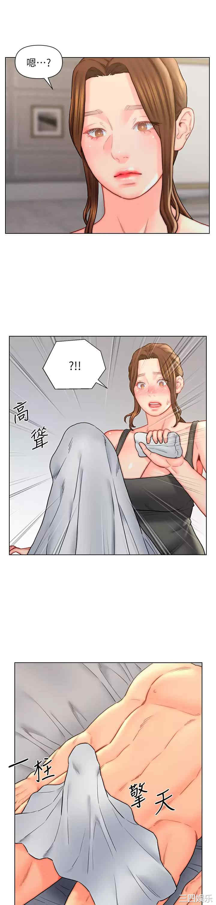 第19张