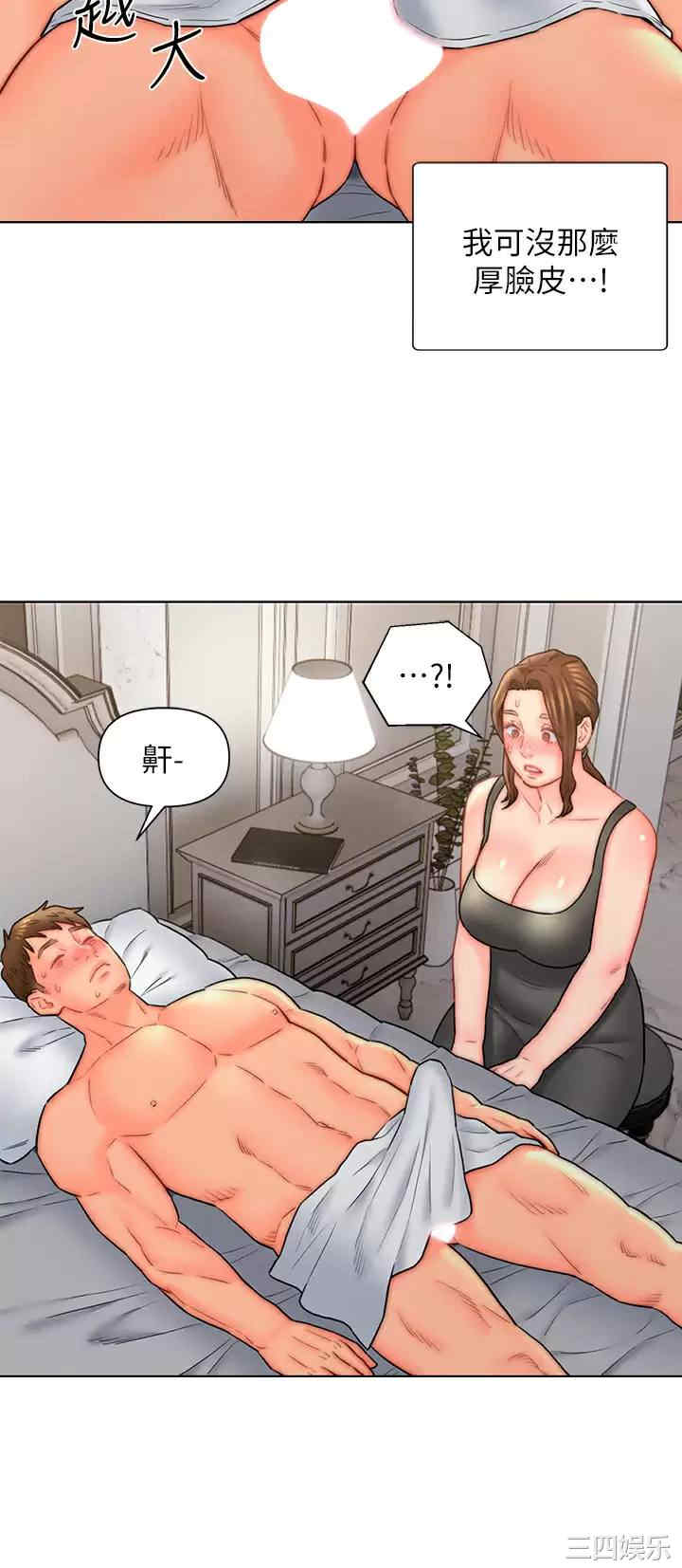 第22张