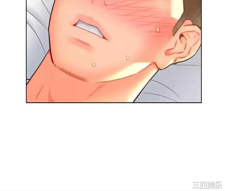 第26张